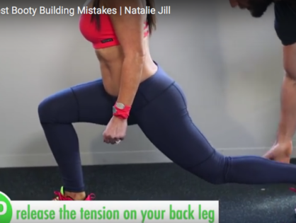 3 Booty Mistakes with Natalie Jill